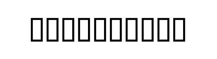LiturgischZierbuchstaben  Free Fonts Download
