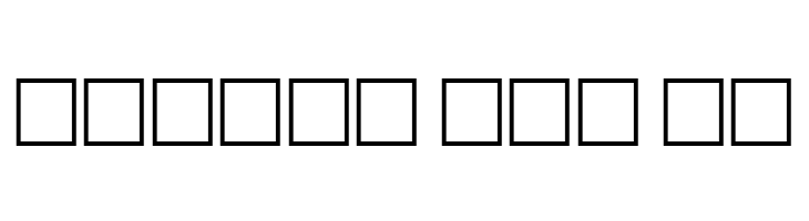 Bizarro  Free Fonts Download