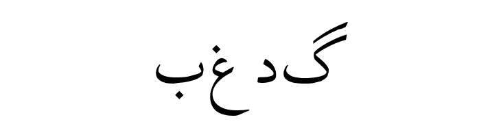 Irnafont_5  Free Fonts Download