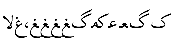 Irnafont_5  Free Fonts Download