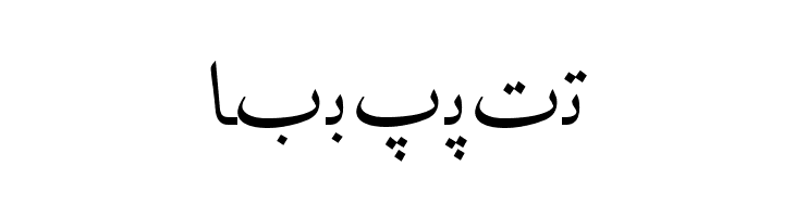 Irnafont_2  Free Fonts Download