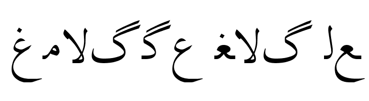 Irnafont_2  Free Fonts Download