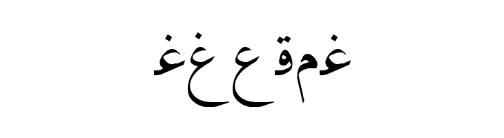 Irnafont_2  Free Fonts Download