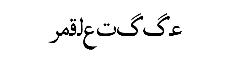 Irnafont_4  Free Fonts Download