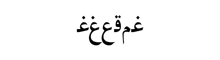 Irnafont_4  Free Fonts Download