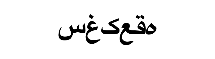 Irnafont_9  Free Fonts Download