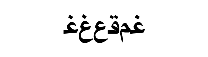 Irnafont_9  Free Fonts Download
