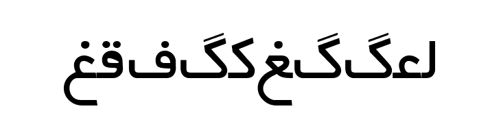 Irnafont_10  Free Fonts Download