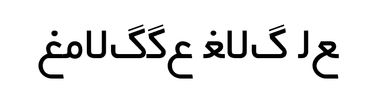Irnafont_10  Free Fonts Download