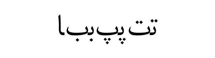 Irnafont_8  Free Fonts Download