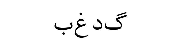 Irnafont_8  Free Fonts Download