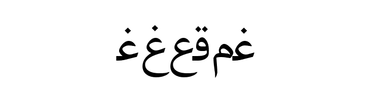Irnafont_8  Free Fonts Download