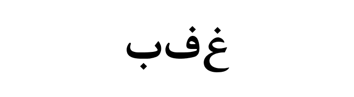 Irnafont_7  Free Fonts Download
