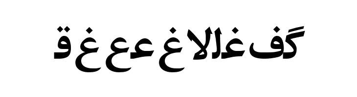 Irnafont_7  Free Fonts Download