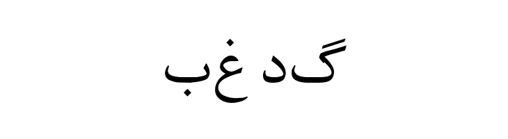 Irnafont_1  Free Fonts Download