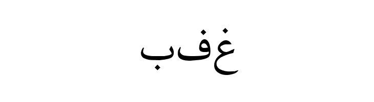 Irnafont_1  Free Fonts Download