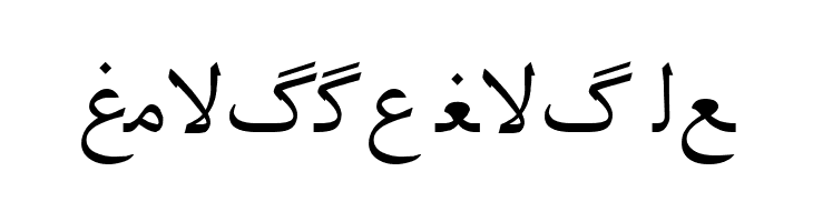 Irnafont_1  Free Fonts Download