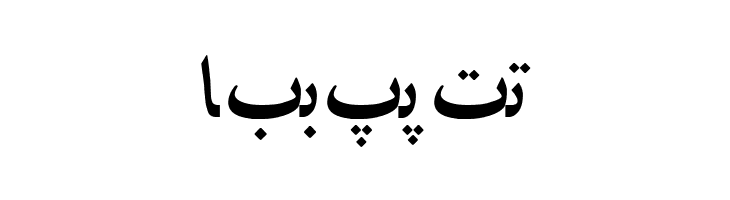 Irnafont_6  Free Fonts Download