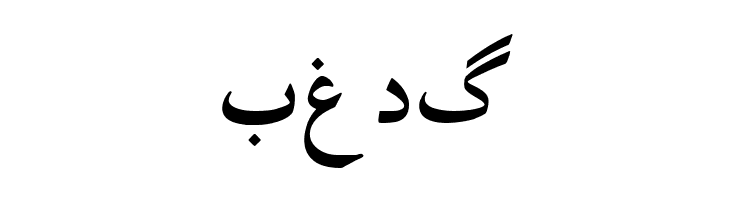 Irnafont_6  Free Fonts Download