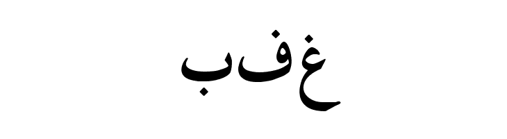 Irnafont_6  Free Fonts Download