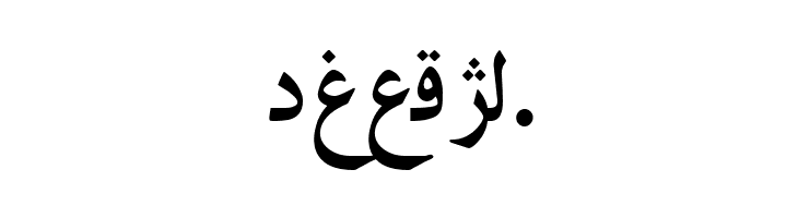 Irnafont_6  Free Fonts Download