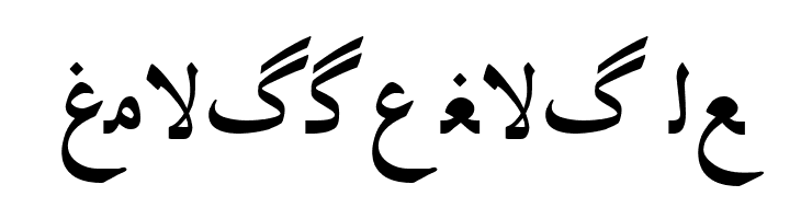 Irnafont_6  Free Fonts Download