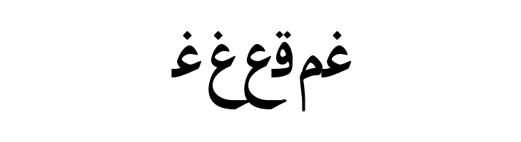 Irnafont_6  Free Fonts Download