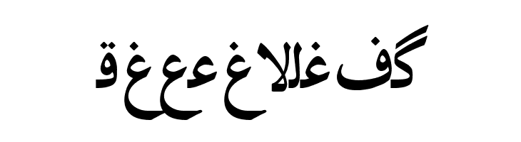 Irnafont_6  Free Fonts Download