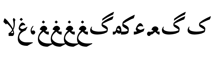 Irnafont_6  Free Fonts Download