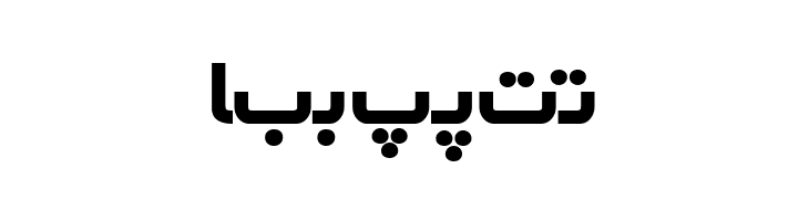 Irnafont_11  Free Fonts Download