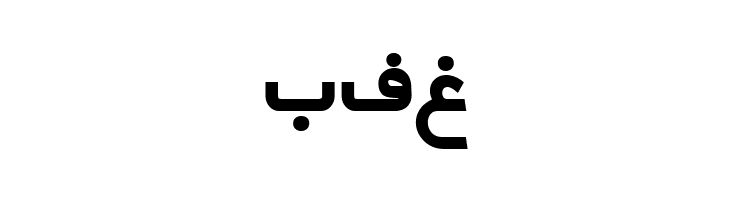 Irnafont_11  Free Fonts Download