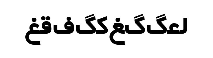 Irnafont_11  Free Fonts Download