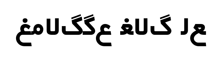 Irnafont_11  Free Fonts Download