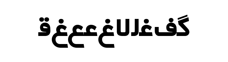 Irnafont_11  Free Fonts Download