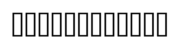 Christmas Card  II  Free Fonts Download