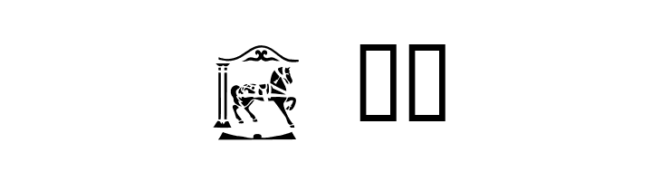 Carousel Horses  Free Fonts Download