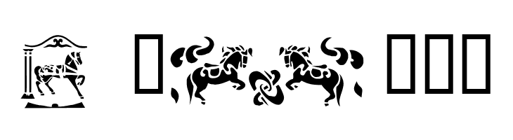 Carousel Horses  Free Fonts Download