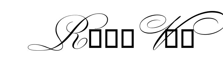 BickhamScriptMM SwCaps  Free Fonts Download