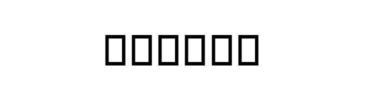 BickhamScriptMM SwCaps  Free Fonts Download