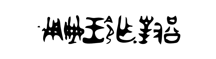 Elbow-hhgg  Free Fonts Download