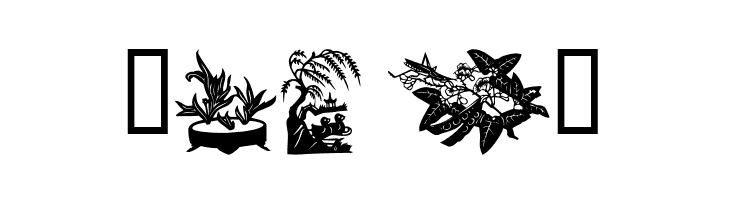 Floral 2  Free Fonts Download