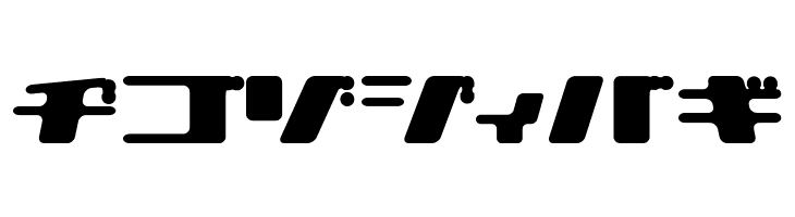 120000volt Kana  Free Fonts Download