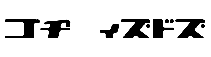 120000volt Kana  Free Fonts Download