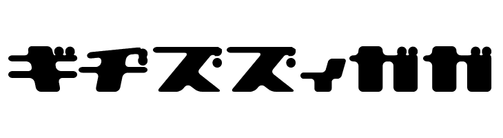 120000volt Kana  Free Fonts Download