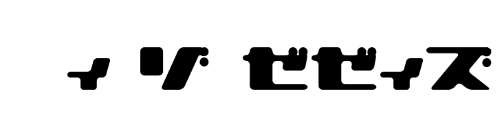 120000volt Kana  Free Fonts Download