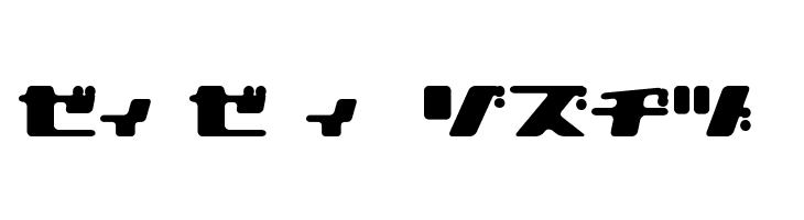 120000volt Kana  Free Fonts Download