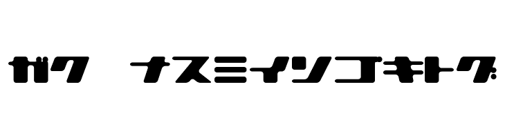 120000volt Kana  Free Fonts Download