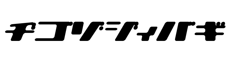 120000volt KanaOblique  Free Fonts Download