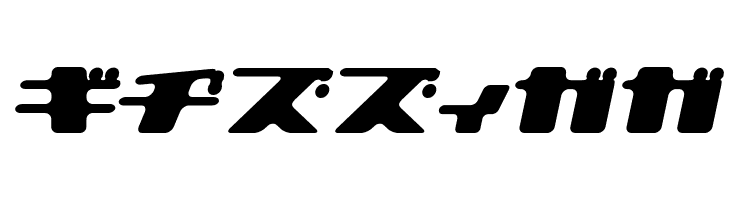 120000volt KanaOblique  Free Fonts Download