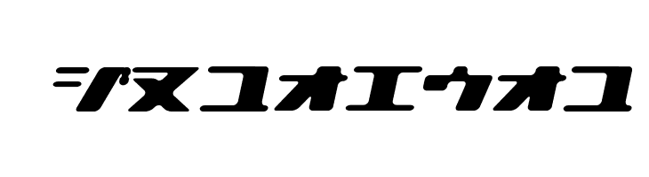 120000volt KanaOblique  Free Fonts Download